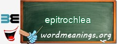 WordMeaning blackboard for epitrochlea